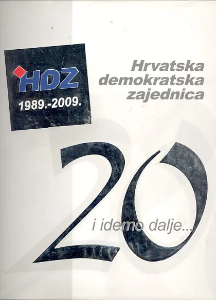 Hrvatska demokratska zajednica: 20 godina