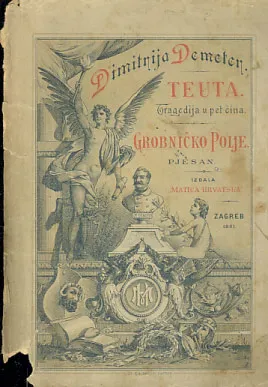 Teuta - Grobničko polje