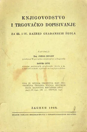 Knjigovodstvo i trgovačko poslovanje