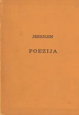 Poezija