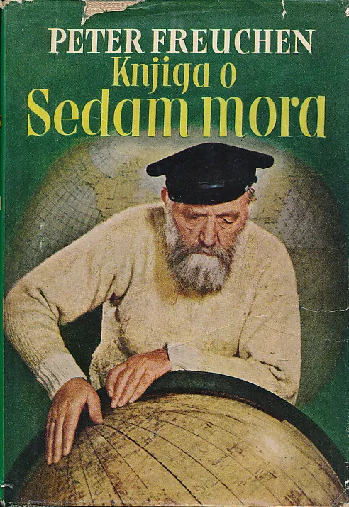 Knjiga o Sedam mora