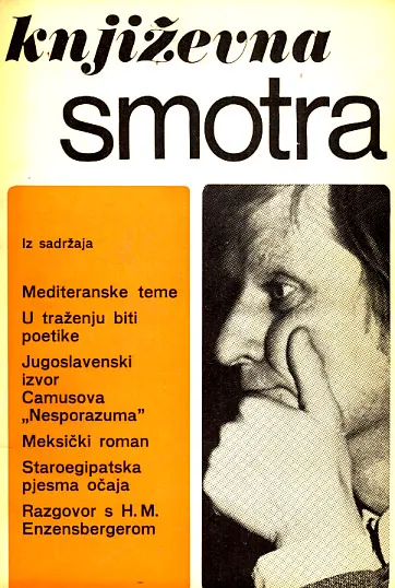 Književna smotra, br. 15/1973