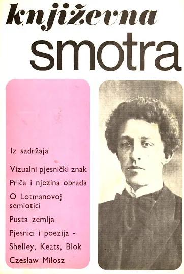 Književna smotra, br. 47-48/1982