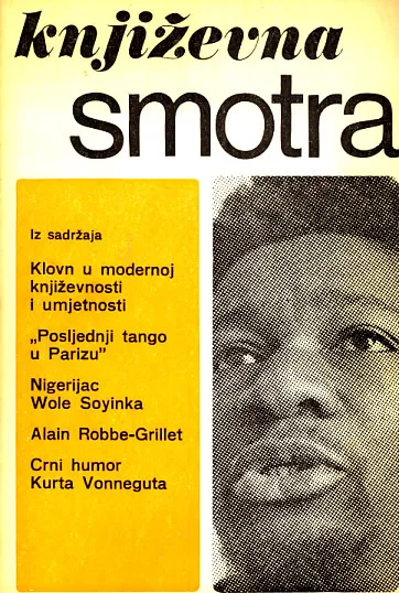 Književna smotra, br. 20/1975