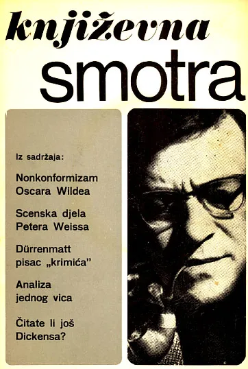 Književna smotra, br. 7/1971