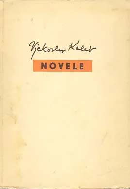 Novele