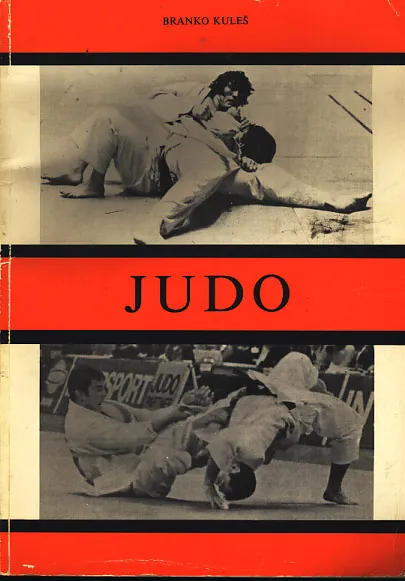 Judo (udžbenik)