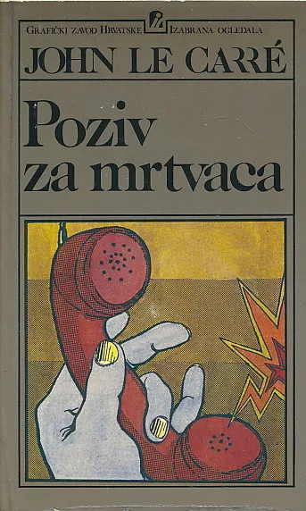 Poziv za mrtvaca