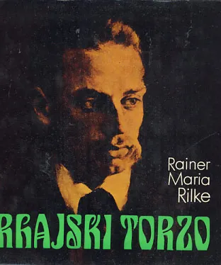 Arhajski torzo