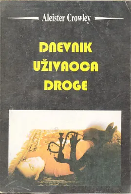 Dnevnik uživaoca droge