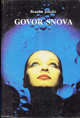 Govor snova