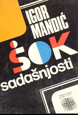 Šok sadašnjosti: pristup medijskoj kulturi
