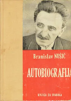 Autobiografija