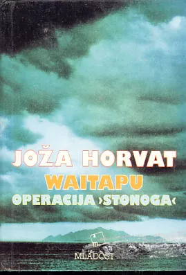 Waitapu - Operacija "Stonoga"