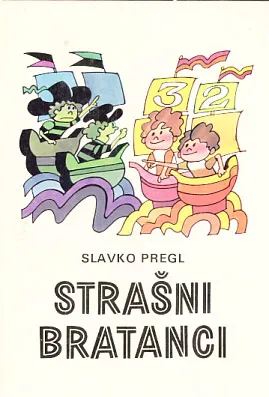 Strašni bratanci