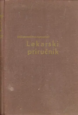 Dijagnostičko-terapiski lekarski priručnik