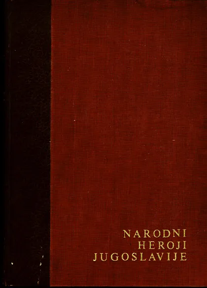 Narodni heroji Jugoslavije, sv. 1 A-M