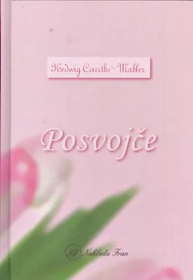 Posvojče