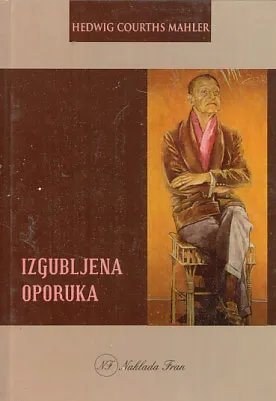 Izgubljena oporuka