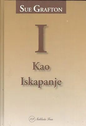 Kao iskapanje, sv. 1-2
