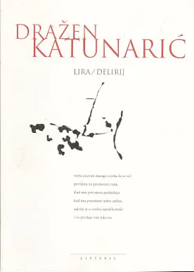 Lira/Delirij