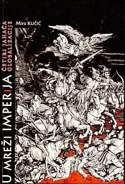 U mreži imperija - No Passaran