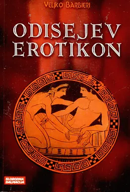 Odisejev erotikon