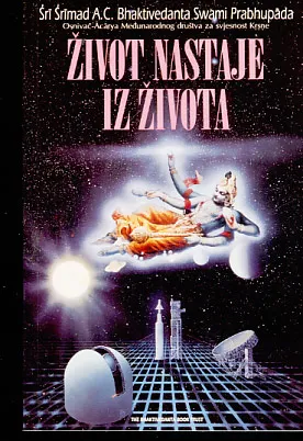 Život nastaje iz života
