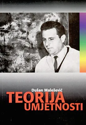 Teorija umjetnosti
