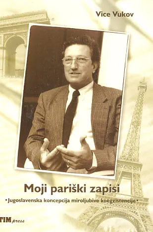 Moji pariški zapisi