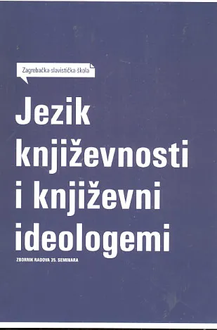 Jezik književnosti i književni ideologemi