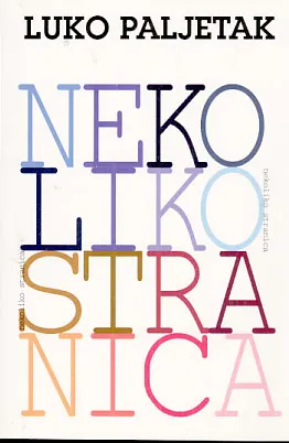 Nekoliko stranica