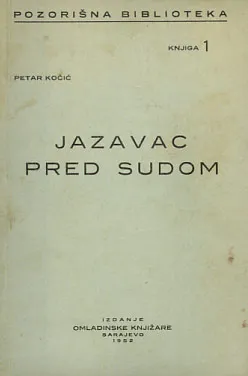 Jazavac pred sudom