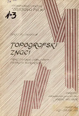 Topografski znaci