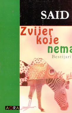 Zvijer koje nema: bestijarij