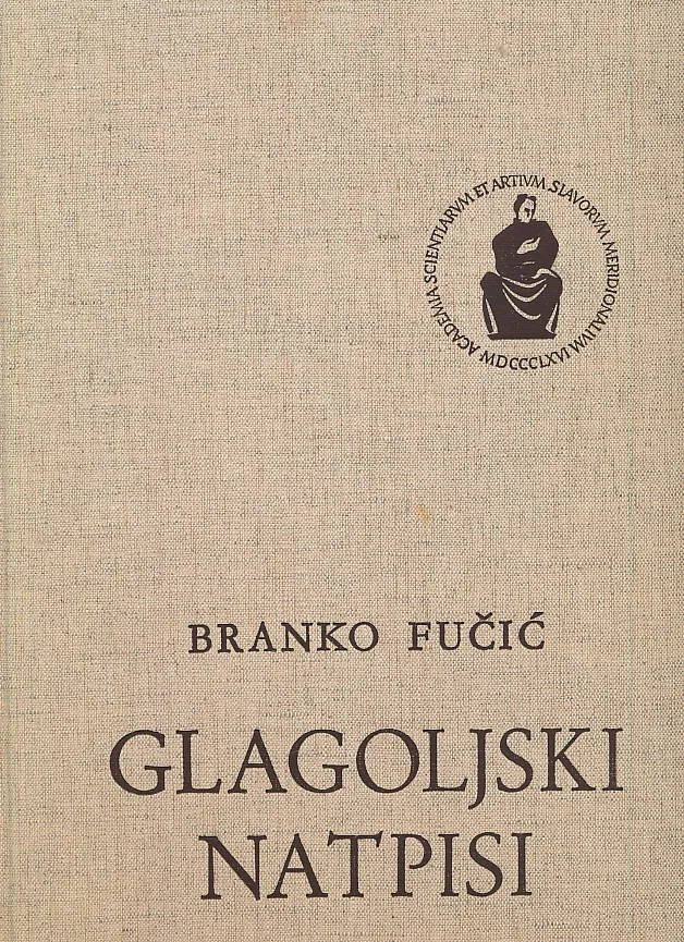 Glagoljski natpisi