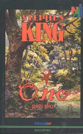 Ono 1-2