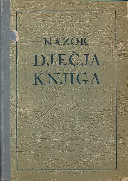 Dječja knjiga