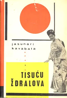 Tisuću ždralova; Zemlja snijega