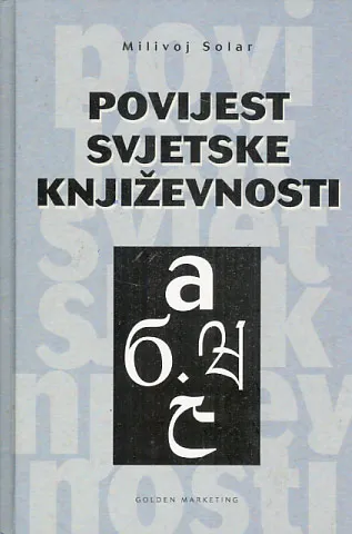 Povijest svjetske književnosti - kratki pregled