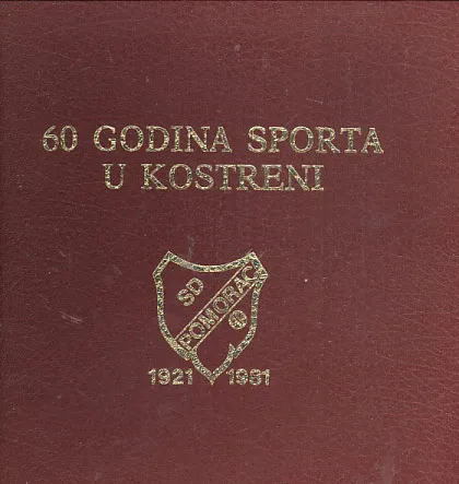 60 godina sporta u Kostreni 1921-1981