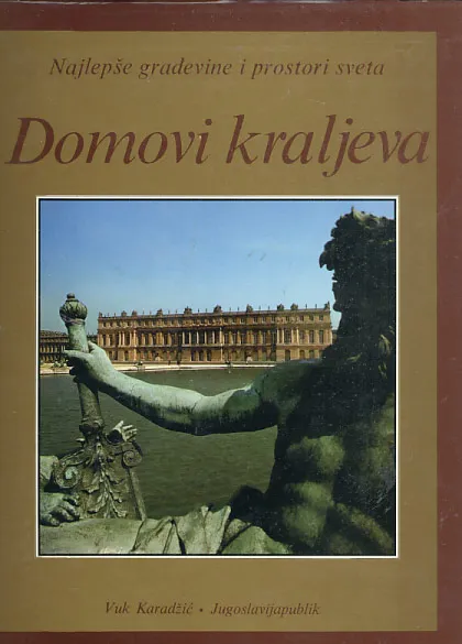 Domovi kraljeva