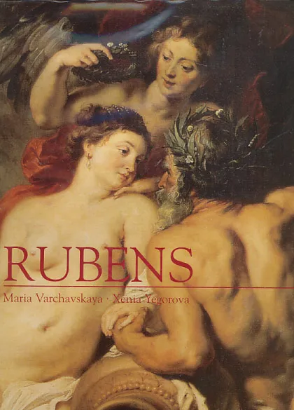Peter Paul Rubens - The pride of Life