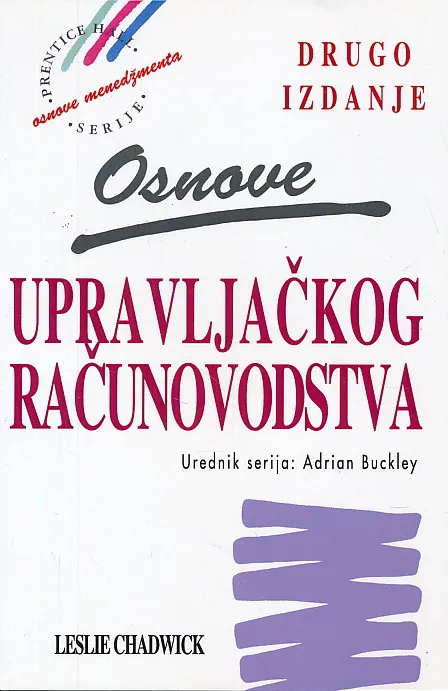 Osnove upravljačkog računovodstva