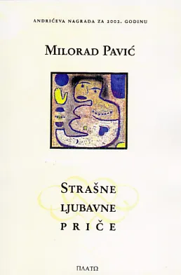 Strašne čjubavne priče