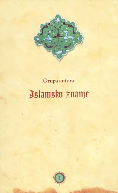 Islamsko znanje