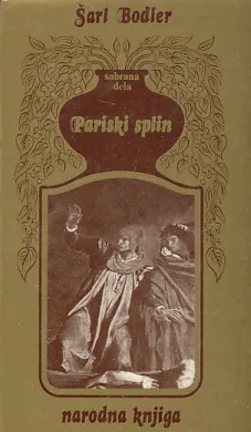 Pariski splin