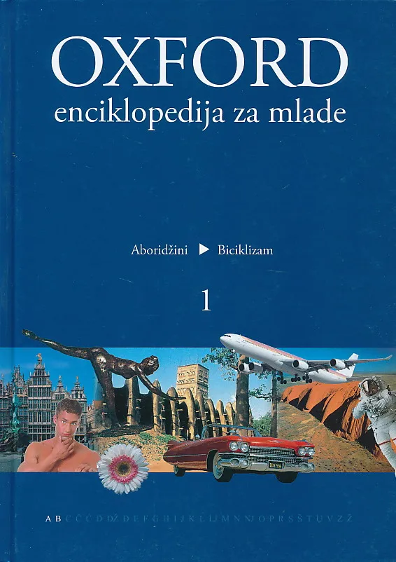 Oxford Enciklopedija za mlade 1-18