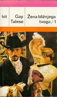 Žena bližnjega tvoga 1-2