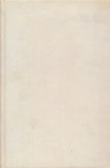 Voljeni moj lažljivac